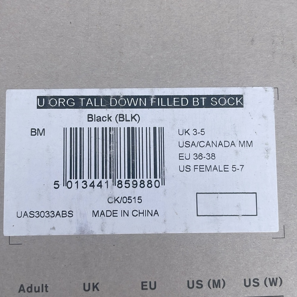 NIB Hunter Luxury Down Boot Socks - Picture 3 of 3